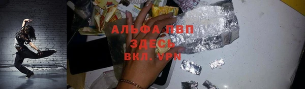 MDMA Богданович